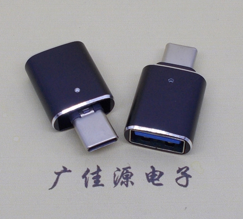 type-c转火炬开发区街道火炬开发区街道usb3.0母座